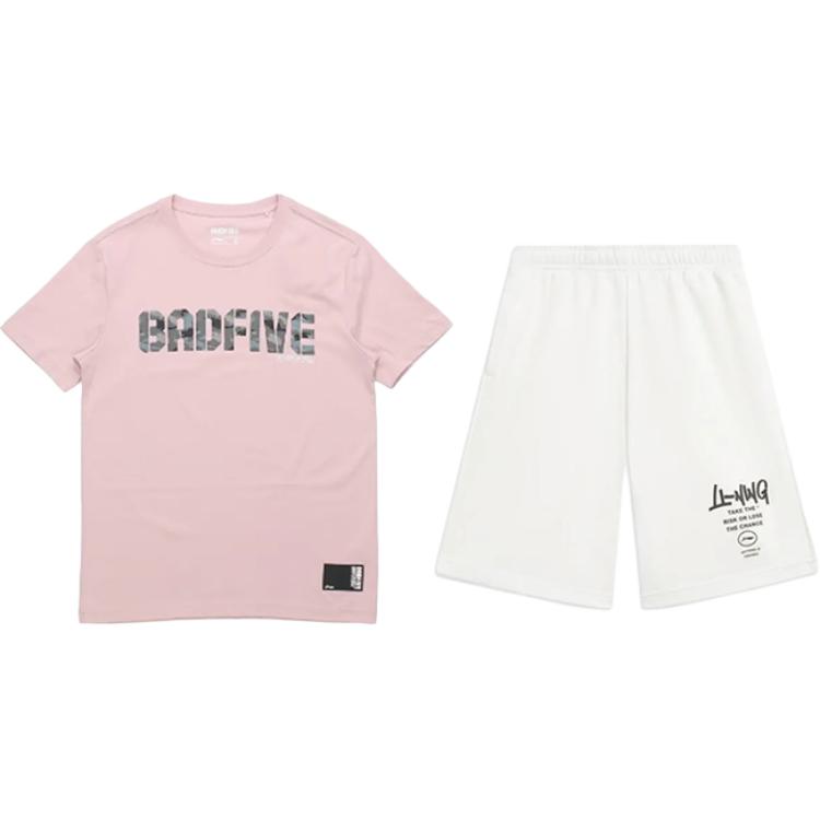 Li Ning Casual Sportswear Unisex