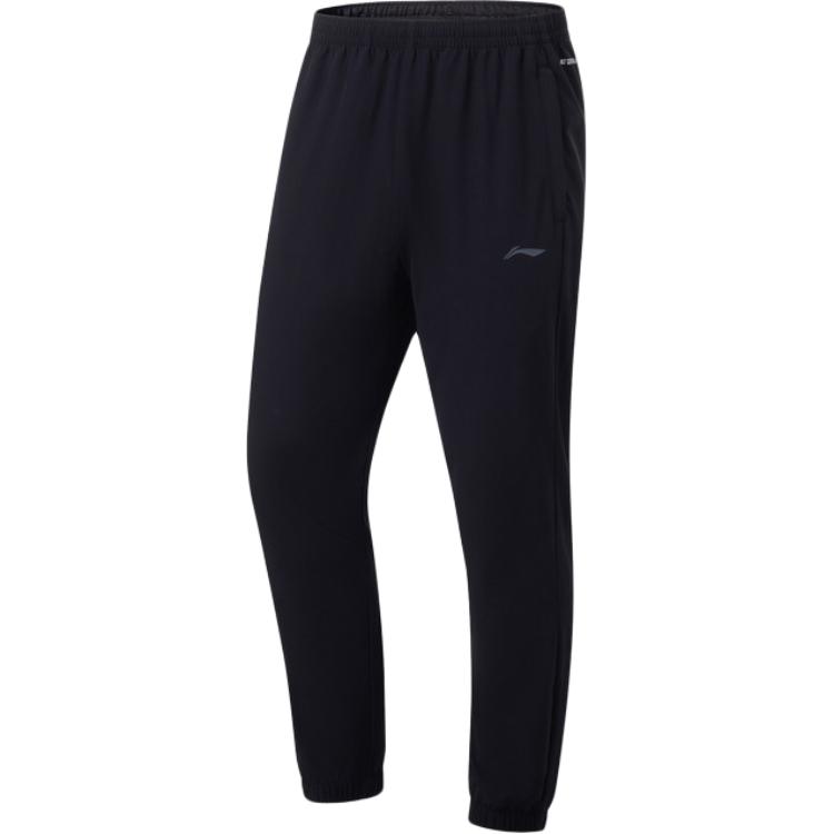 Li Ning Casual Sportswear Unisex
