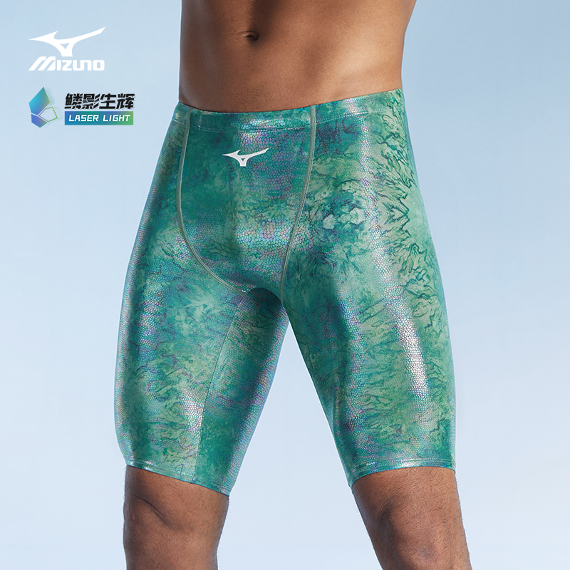 Mizuno Swimming Shorts Men’s Thin Mid Length Swim Shorts