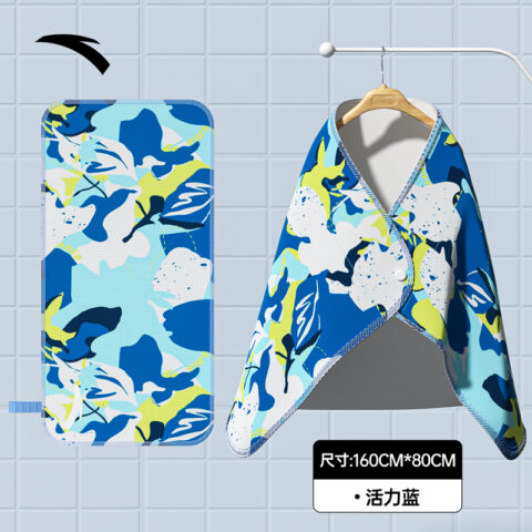 Anta Swim Equipment Kids’ 160*80cm