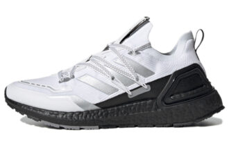 Adidas UltraBoost 20 Explorer 'White Silver Black'