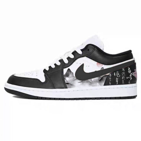 Jordan Air Jordan 1 Low top Vintage Basketball Shoes Unisex Black
