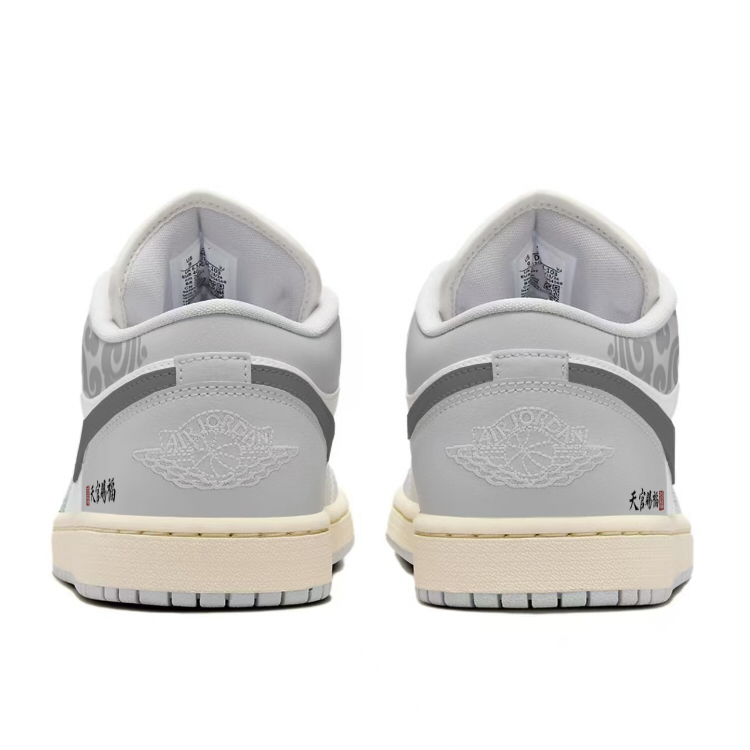 Jordan Air Jordan 1 Low top Vintage Basketball Shoes Women’s Gray White