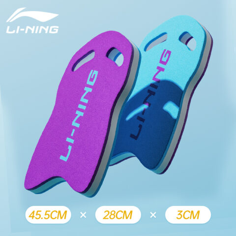 Li Ning Swimming Boards & Floating Boards EVA Unisex