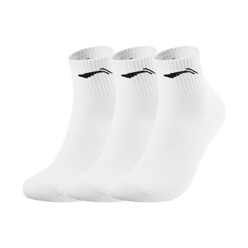 Li Ning Crew Socks Unisex 3 Pack White