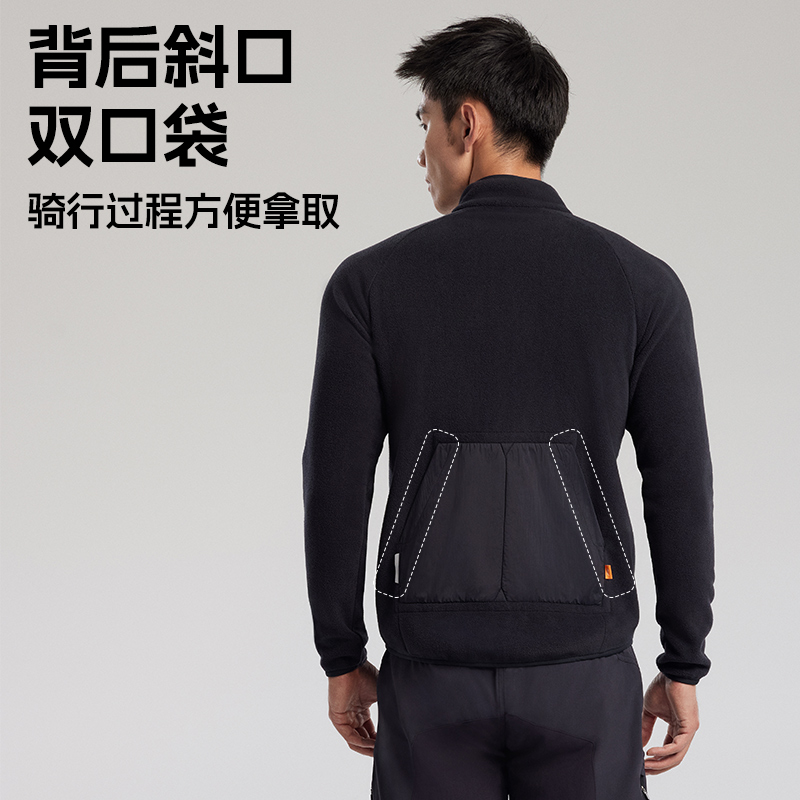 Li Ning Cycling Clothing Men’s Black