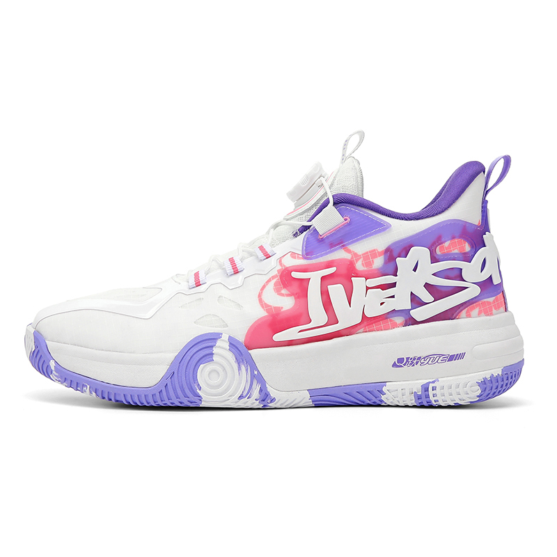 IVERSON Basketball Shoes Unisex Low Top White Mist Purple Pink