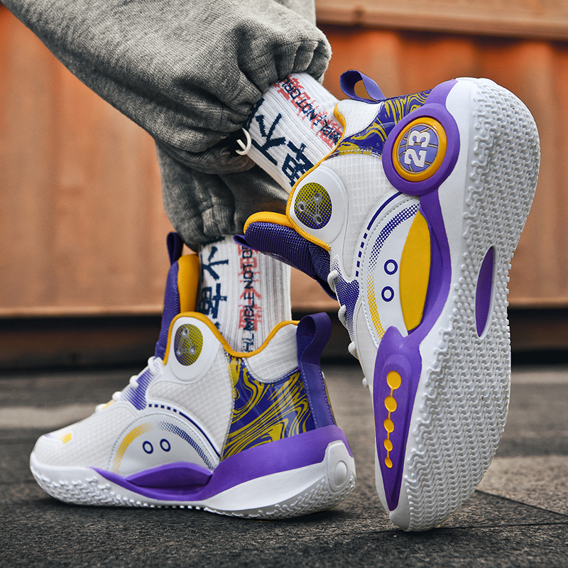 BIANSULONG Cushioning Slip Resistant Abrasion Resistant High top Basketball Shoes Unisex White Purple