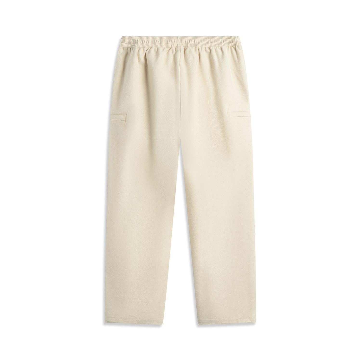 Li Ning x GUGONG,LIANMINGKUAN Rijin Doujin Collection Sports Pants Unisex Dune Khaki