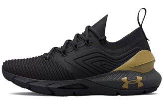 Under Armour HOVR Phantom 2 Black Jet Grey