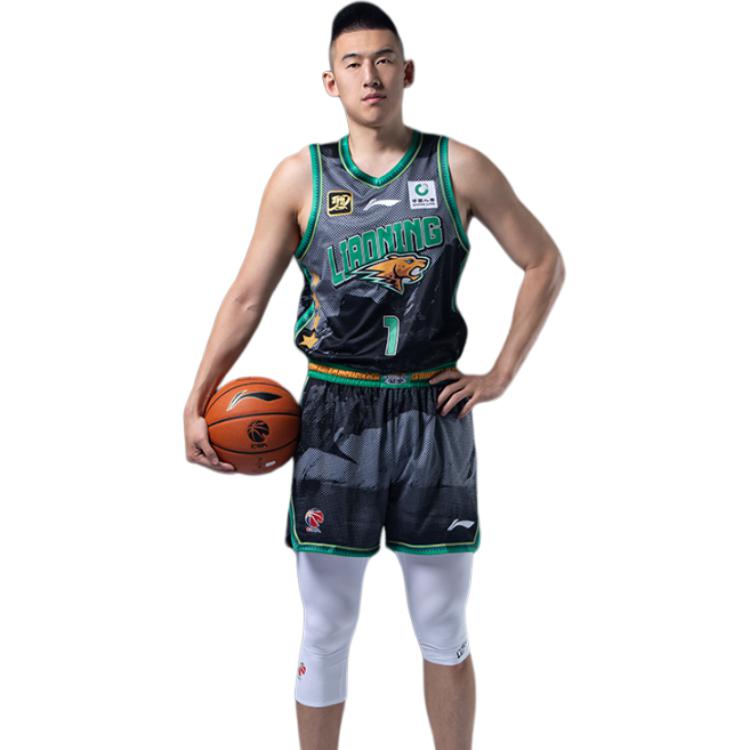 Li Ning CBA Collection Basketball Jersey Men’s Black
