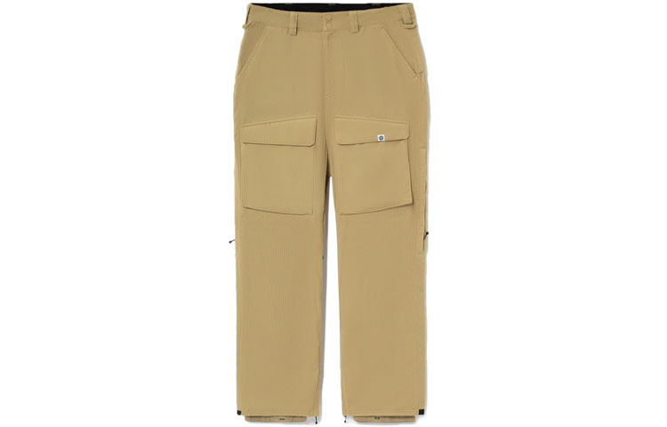 Li Ning Ski Pants Unisex Starfish Brown