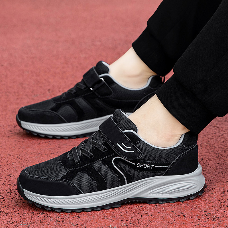 Medd Height Increasing Lightweight Low top Walking Shoes Unisex