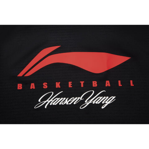 Li Ning CBA Collection Basketball Jersey Men’s Standard Black