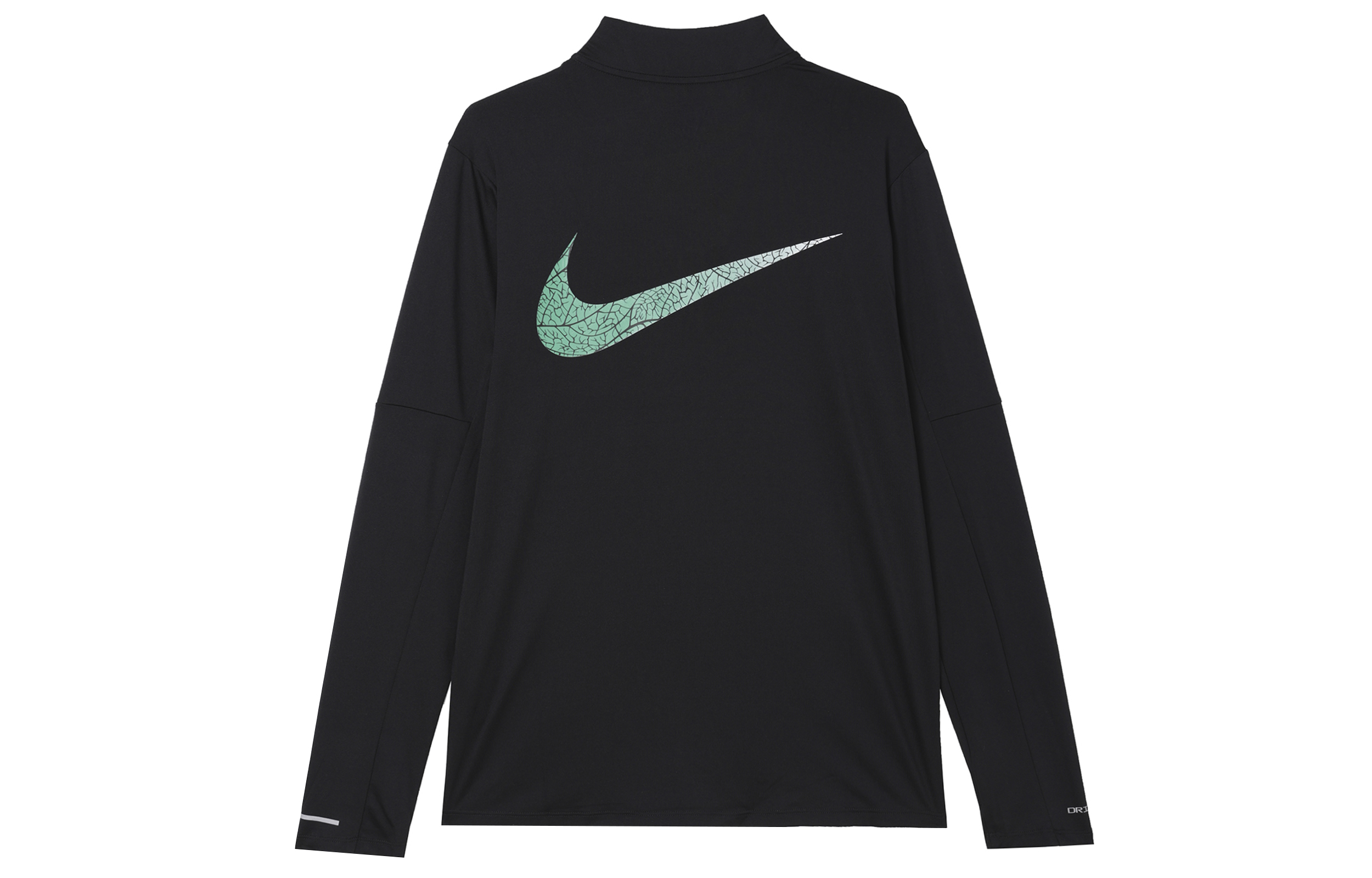 Nike Element ‘Kipchoge’ Men’s Dri FIT Running Top