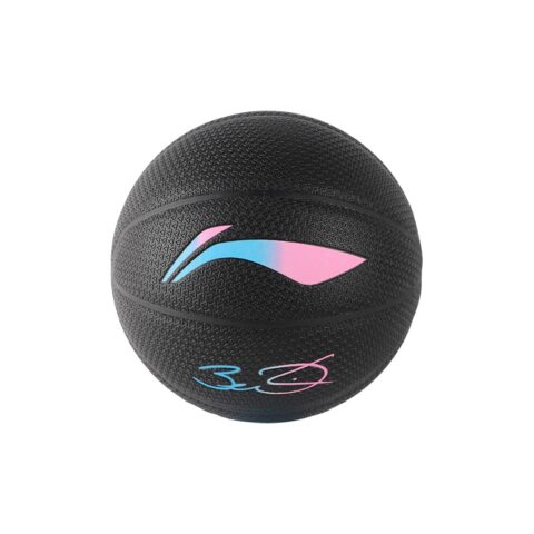 Li Ning Pu Basketball Black Size 7 Street Training Competition Unisex China Mainland Version
