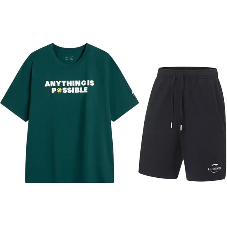 Li Ning Casual Sportswear Unisex