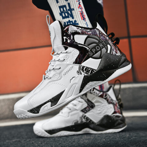 BIANSULONG Cushioning Support Height Increasing High top Basketball Shoes Unisex