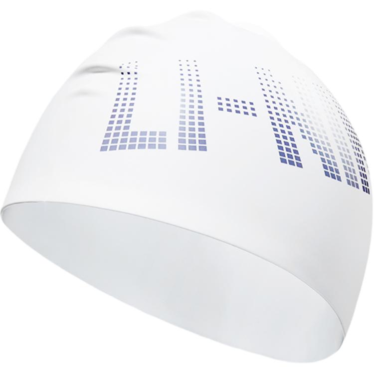 Li Ning Swimming Caps Silicone Swim Unisex White