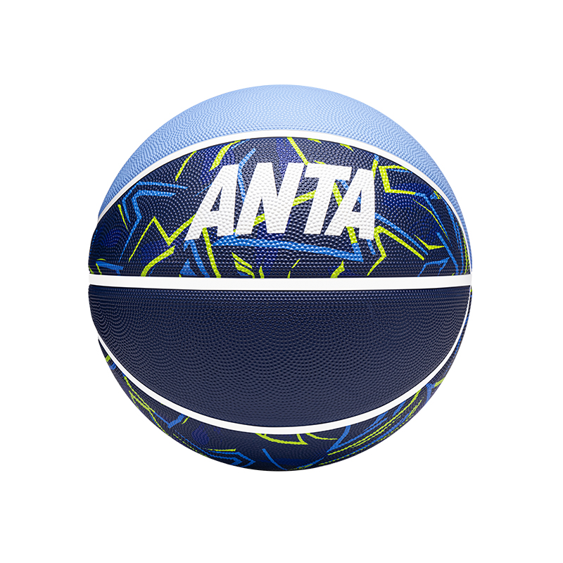 Anta Rubber Basketball Blue Size 7.5 Street Training Competition Unisex China Mainland Version