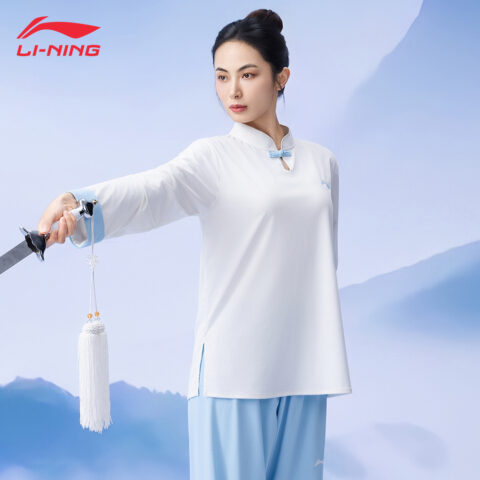 Li Ning Casual Sportswear Unisex