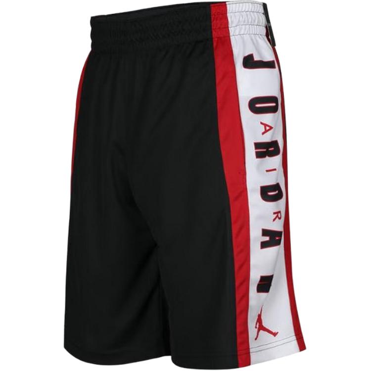 Jordan Basketball Shorts Men’s Black