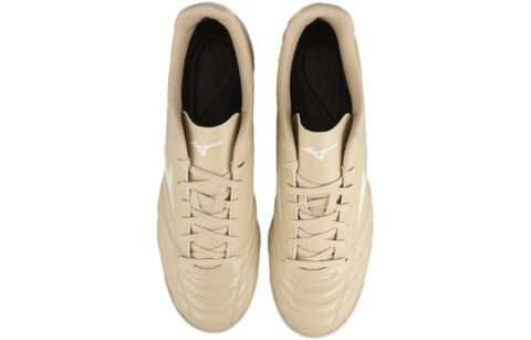 Mizuno Cushioning Slip Resistant Soccer Shoes Men’s Coffee White