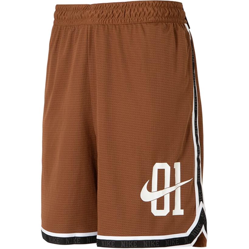 Nike Dri Fit SS25 Sports Shorts Men’s Brown