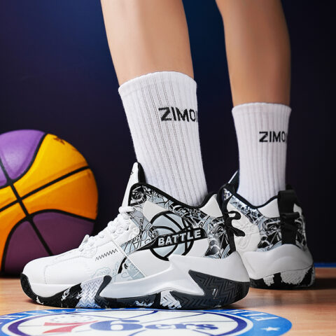 BIANSULONG Cushioning Slip Resistant Abrasion Resistant Coverage Support High top Basketball Shoes Men’s