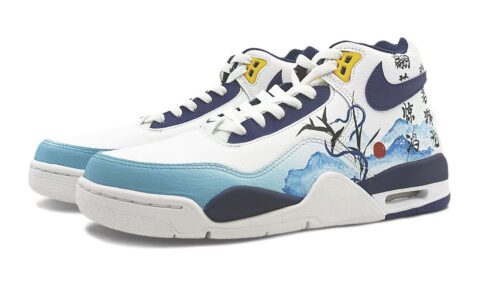 Nike Flight Legacy Cup Snake Phantom Leather Cushioning Slip Resistant High top Vintage Basketball Shoes Men’s