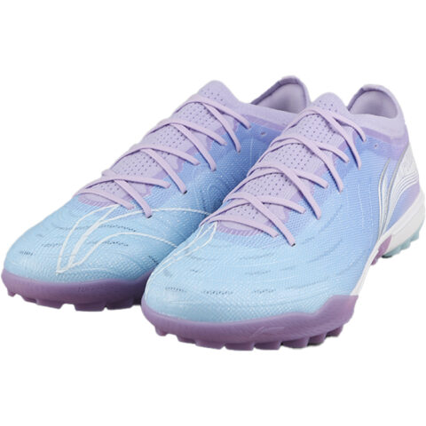 Li Ning TF Turf Artificial Turf Cushioning Slip Resistant Abrasion Resistant