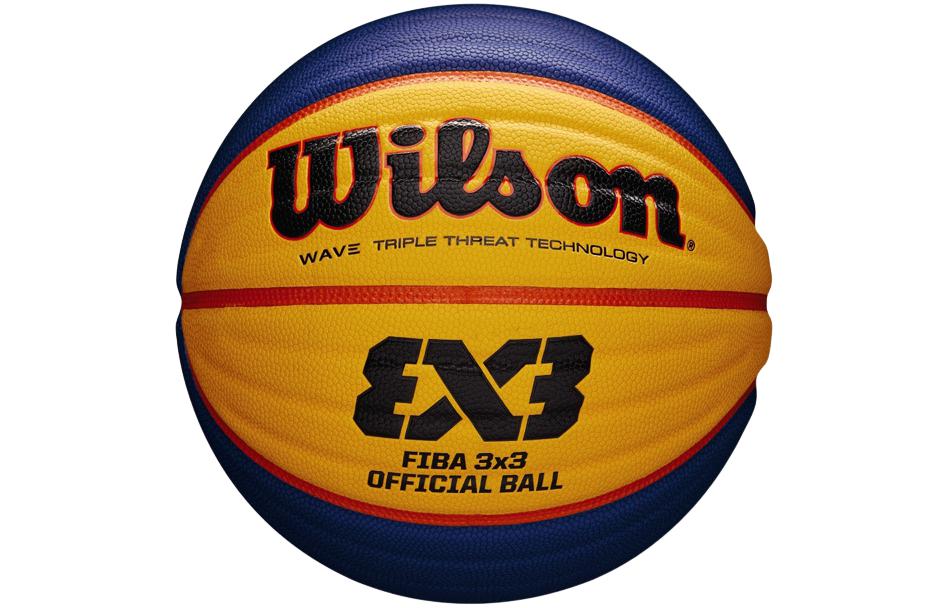 Wilson FIBA3x3 Official Match Ball Pu Basketball Training China Mainland Version