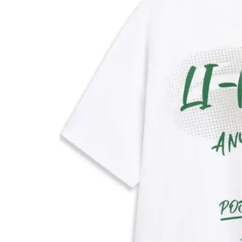 Li Ning Casual Sportswear Unisex White+Black