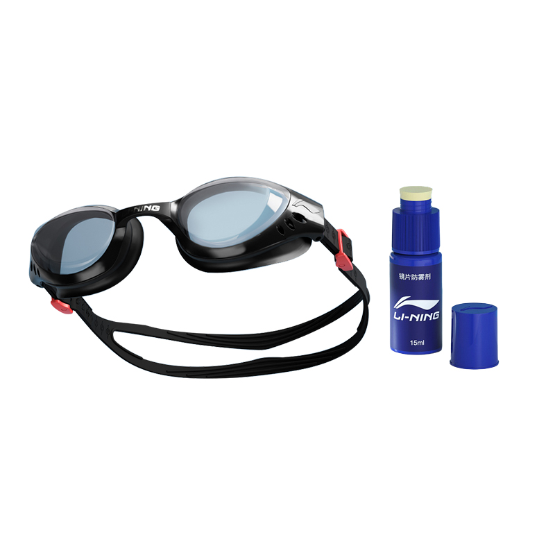 Li Ning Swim Goggles