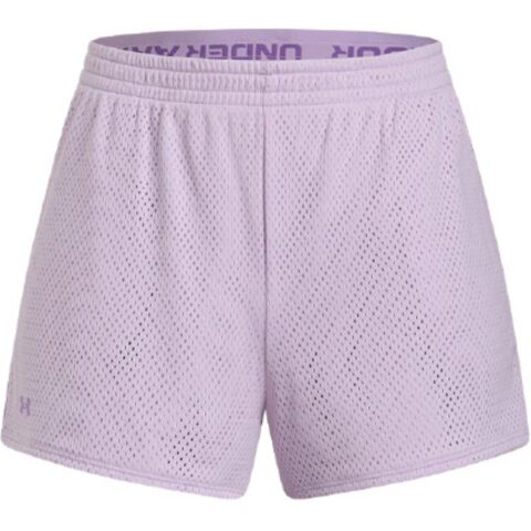 Under Armour Play Up Tech™ Sports Shorts Women's Purple