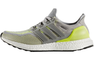 Adidas UltraBoost 2.0 Atr Limited 'Glow in the Dark'