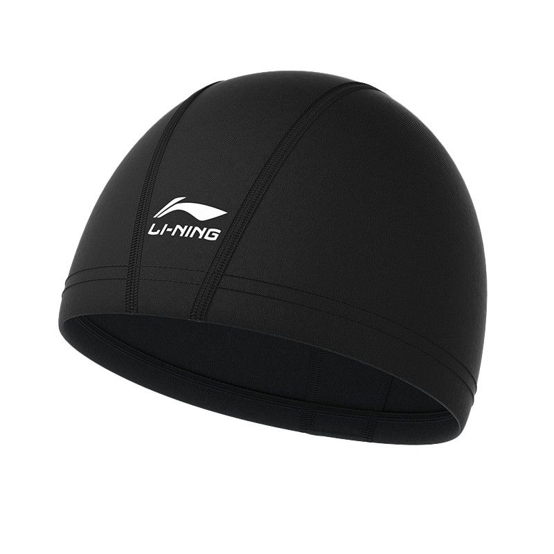 Li Ning Swimming Caps