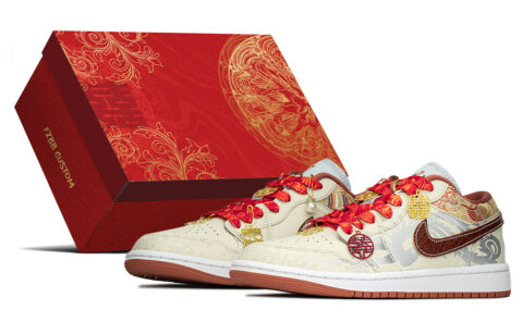 Jordan Air Jordan 1 Low top Vintage Basketball Shoes Unisex Red Silver