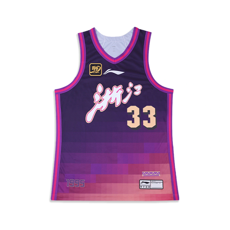Li Ning CBA Collection Basketball Jersey Men's Amaranth Purple