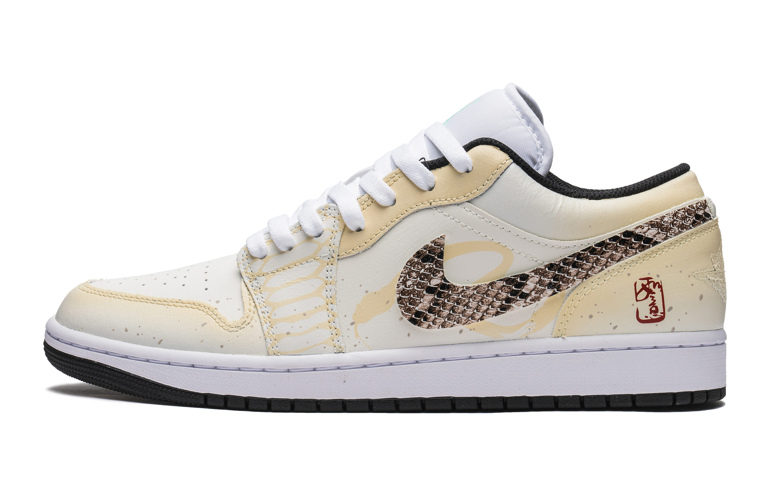 Jordan Air Jordan 1 Slip Resistant Abrasion Resistant Low top Vintage Basketball Shoes Men’s Brown Yellow