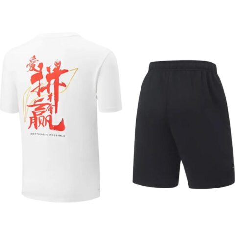 Li Ning Casual Sportswear Unisex