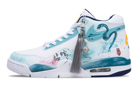 Nike Flight Legacy Mid top Vintage Basketball Shoes Men’s White Blue