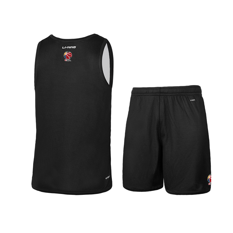 Li Ning Basketball Suits Unisex Moderate Straight Fit