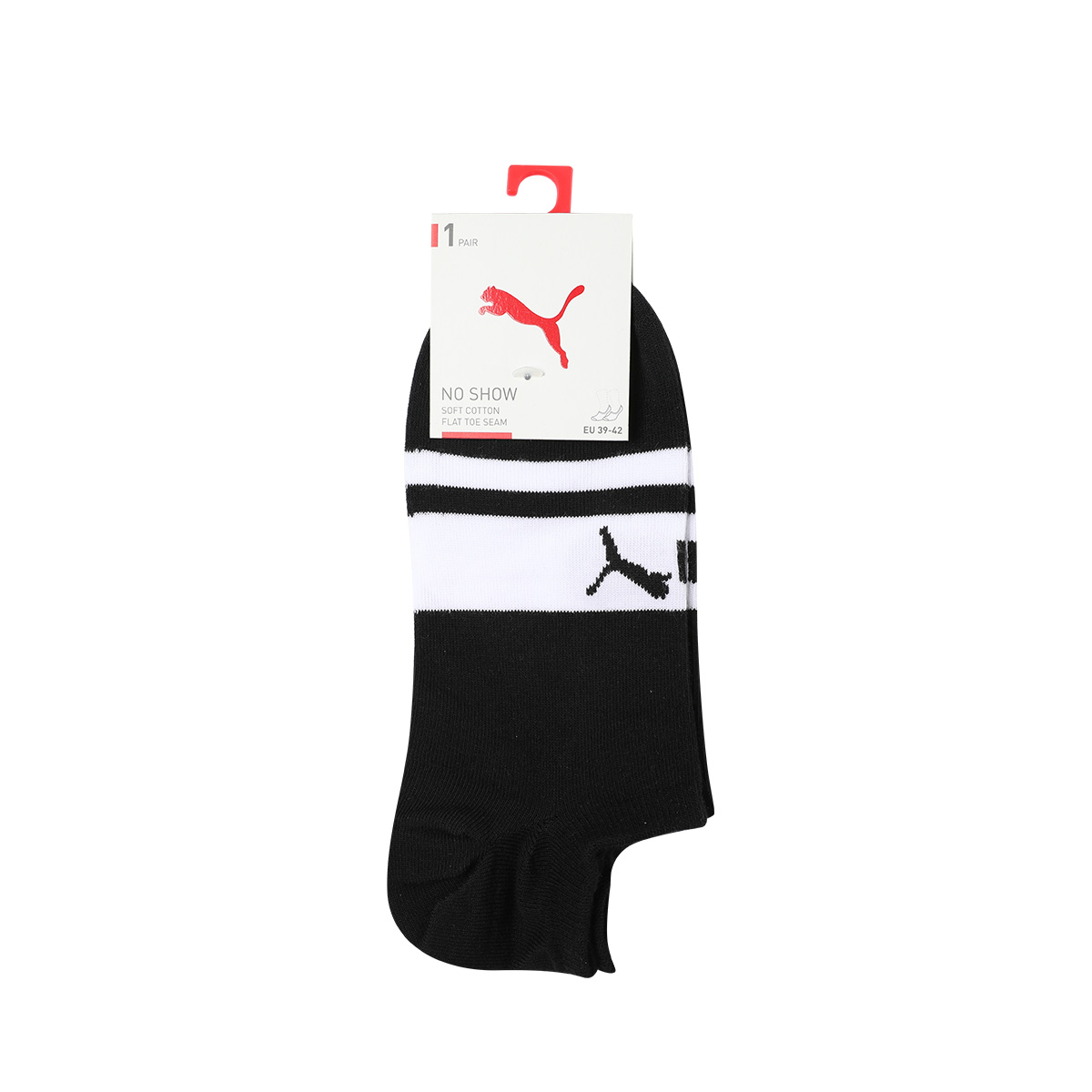 PUMA Unisex Ankle Socks