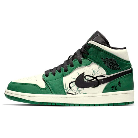 Jordan Air Jordan 1 Vintage Basketball Shoes Men’s Mid Top White/Green