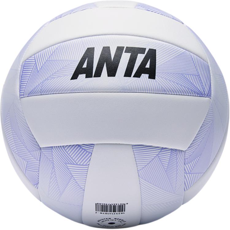 Anta PVC Size 5 Volleyball Unisex Purple
