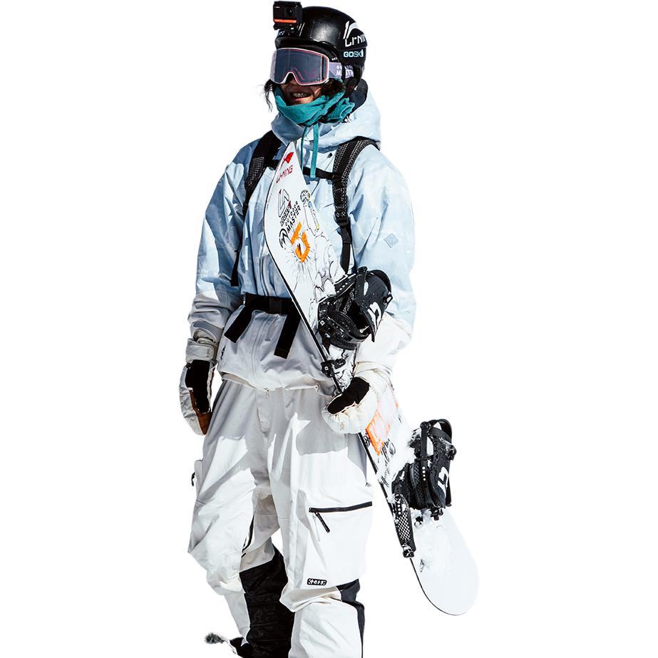 Li Ning Sports Ski Pants Unisex Black White