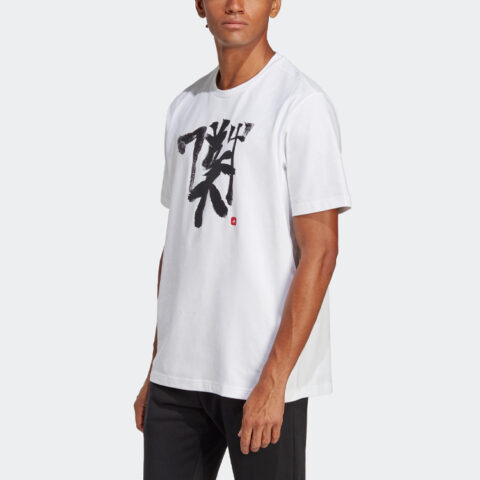 Adidas Manchester United Soccer Jersey Men’s White