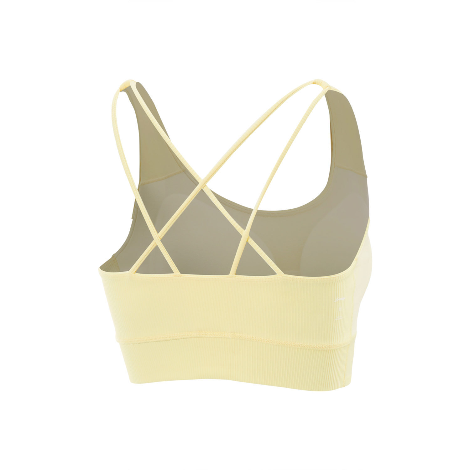 Li Ning Fitness Series Sports Underwear Women’s Tender Light Yellow