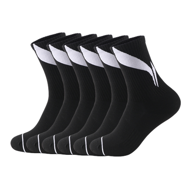 Li Ning Crew Socks Unisex Combo Set